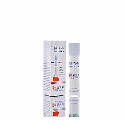 丰南多用途抗菌乳液